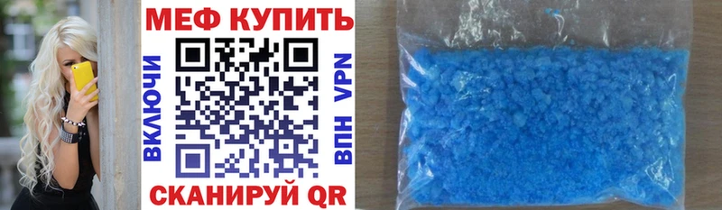Купить наркотик аптеки Новоуральск Канабис СОЛЬ ГАШИШ Меф Cocaine