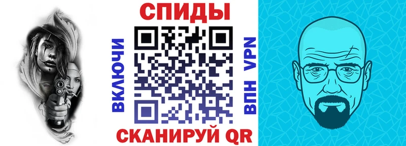 KRAKEN ССЫЛКА  сайты даркнета состав  Amphetamine Premium  Новоуральск 