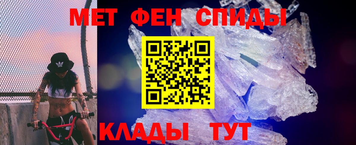 АМФ VHQ  Вход с VPN  АМФ  Новоуральск  АМФ 