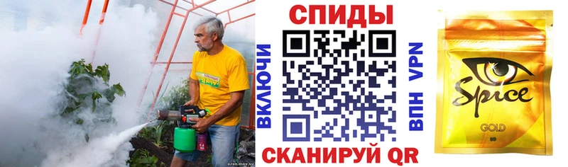 БУТИРАТ GHB Новоуральск