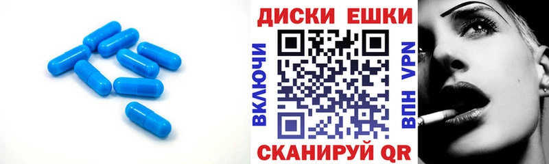 kraken маркетплейс  цена   Новоуральск  Экстази Philipp Plein 