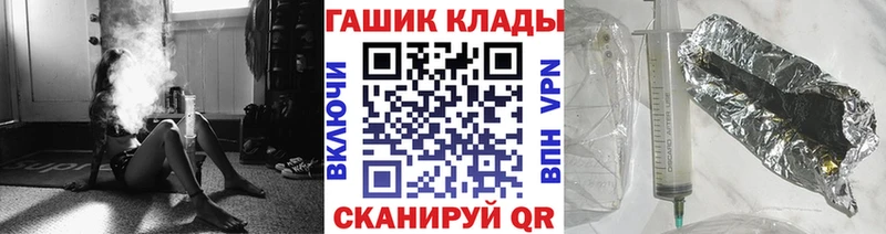 ГАШИШ AMNESIA HAZE  магазин продажи   Новоуральск 