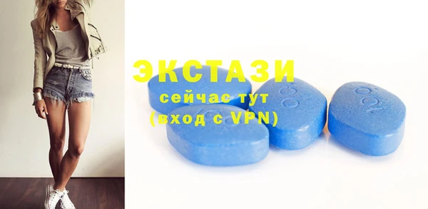 синтетический гашиш Няндома