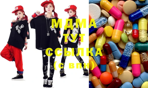 прущая мука Алзамай