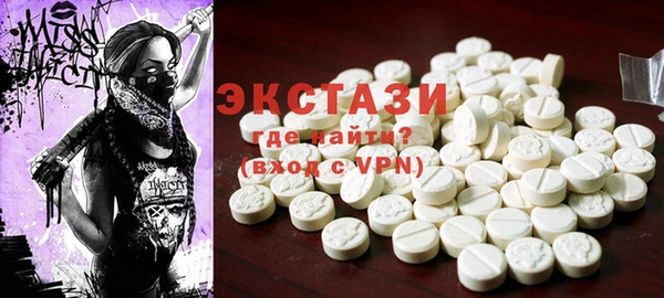 прущая мука Алзамай