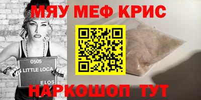 дмт Кимры