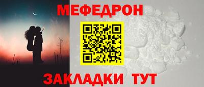 дмт Кимры