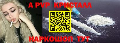 дмт Кимры