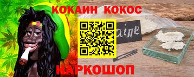 дмт Кимры