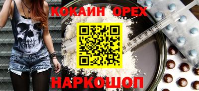 дмт Кимры