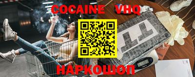 дмт Кимры