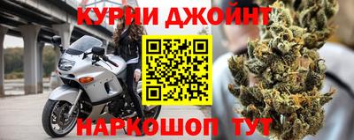 винт Кингисепп