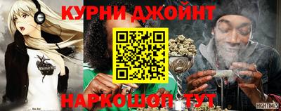 винт Кингисепп