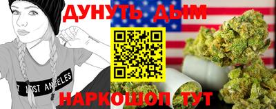 винт Кингисепп