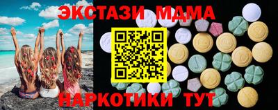 винт Кингисепп