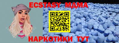 дмт Кимры
