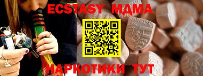 дмт Кимры