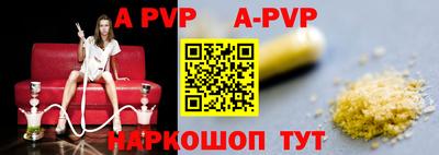 MDMA Premium VHQ Ярцево