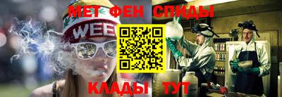 дмт Кимры