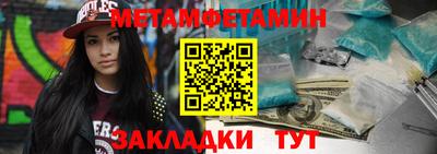 дмт Кимры