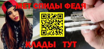 дмт Кимры