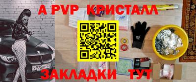 дмт Кимры