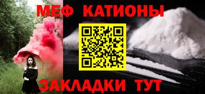 винт Кингисепп
