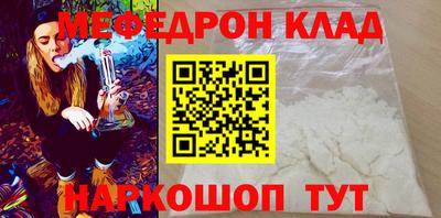 винт Кингисепп