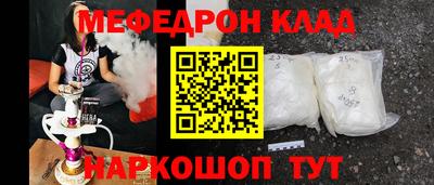 дмт Кимры