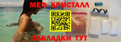 винт Кингисепп
