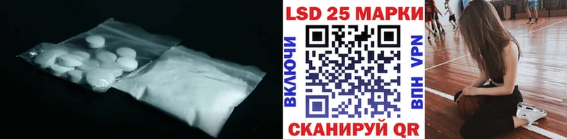 ЛСД экстази ecstasy  закладки  сайты даркнета Telegram  Новоуральск  KRAKEN онион 