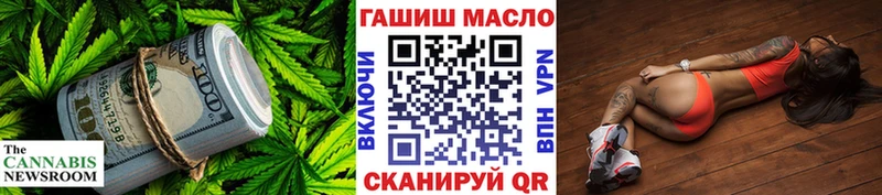 гидра tor  магазин продажи наркотиков  Новоуральск  Дистиллят ТГК гашишное масло 