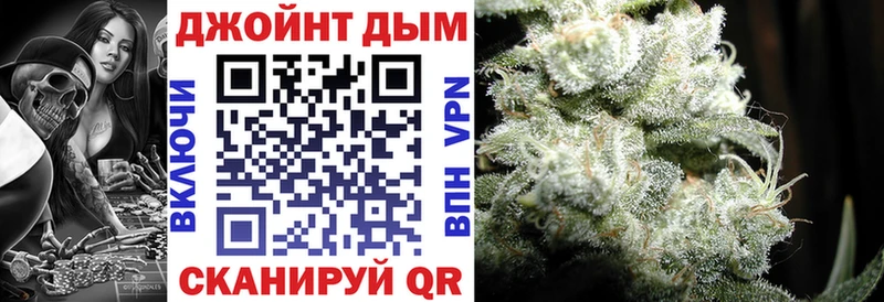 Марихуана план  магазин продажи наркотиков  Новоуральск 