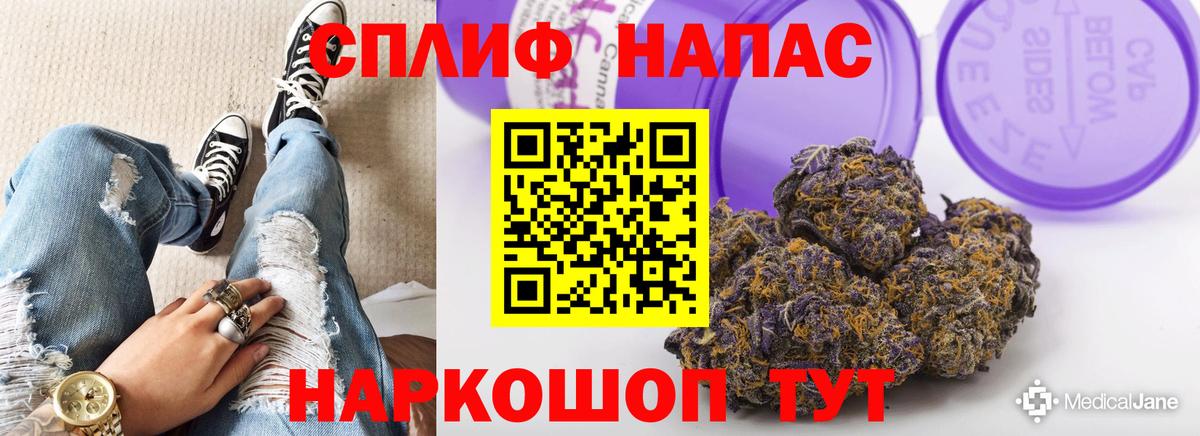 Канабис MAZAR  Вход с VPN  Каннабис сатива  МАРИХУАНА SATIVA & INDICA  Новоуральск  МАРИХУАНА сатива 